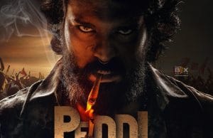 How Much Is The Peddi Box Office Collection? Box Office - Inside Box Office