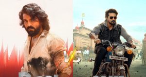 Ram Charan Peddi Opening Weekend Collection Beats Game Changer Movie By 80% Homepage - Inside Box Office