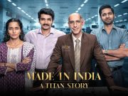 Made In India: A Titan Story Review – An Ott Gem Of 2026 Homepage - Inside Box Office