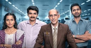Made In India: A Titan Story Review – An Ott Gem Of 2026 Homepage - Inside Box Office