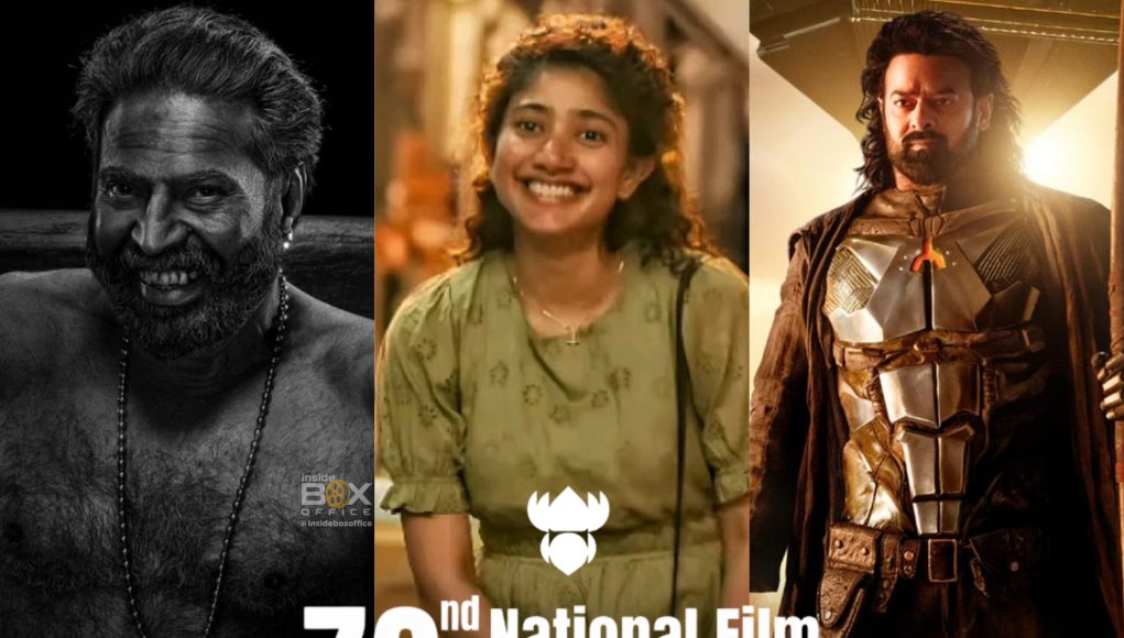 72nd national film awards winners list 2026.jpg