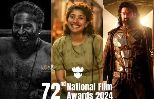 72Nd National Film Awards 2026 Winners List: Who Won What? Top Stories - Inside Box Office