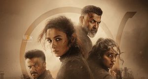Alpha Movie 2026 Review: Style Wins, Story Misses The Target Alpha Film 2026 Review
