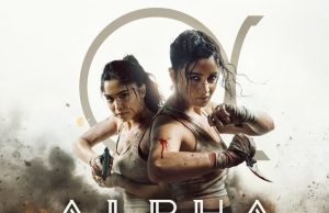 How Much Is The Alpha Day Wise Box Office Collection? Alpha Day Wise Box Office Collection, Alpha Movie 2026 Day1 Collection