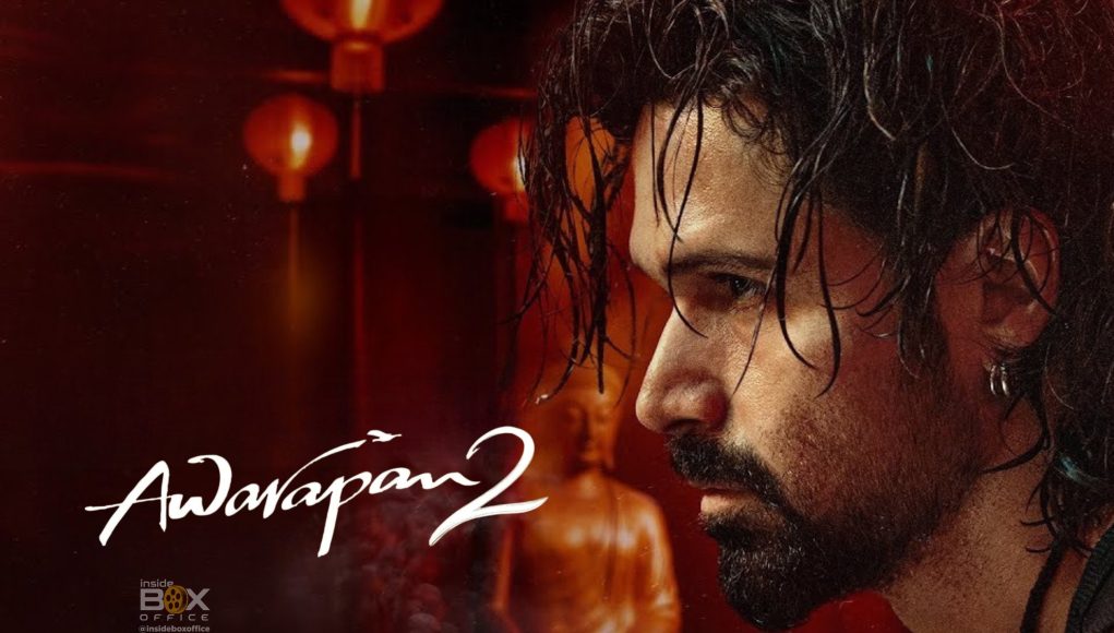 Awarapan 2 upcoming film 2026.jpg