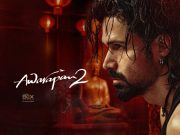 What To Expect From Emraan Hashmi’s Awarapan 2 Upcoming Film 2026 Upcoming Movies - Inside Box Office