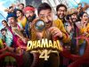 How Much Is The Dhamaal 4 Day Wise Box Office Collection? Release Calendar - Inside Box Office