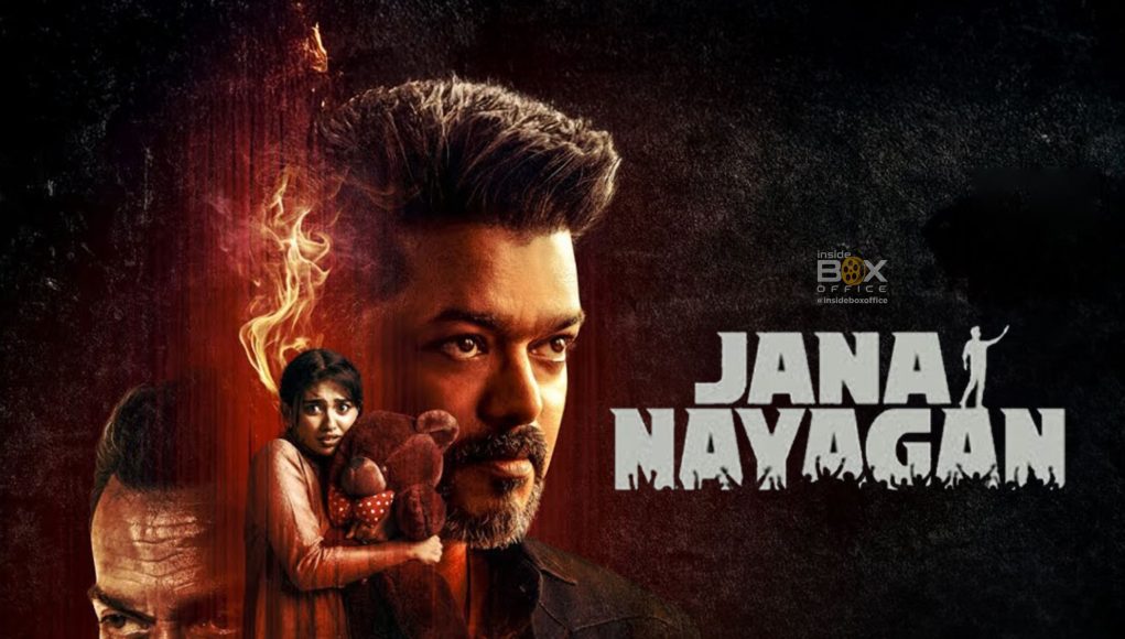Jana Nayagan box office collection.jpg
