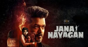 How Much Is The Jana Nayagan Box Office Collection? Homepage - Inside Box Office