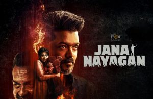 How Much Is The Jana Nayagan Box Office Collection? Daily Box Office - Inside Box Office