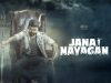 Jana Nayagan Review: Does Vijay’S Final Film Deliver A Memorable Farewell? Homepage - Inside Box Office
