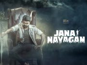 Jana Nayagan Review: Does Vijay’S Final Film Deliver A Memorable Farewell? Movie Reviews - Inside Box Office
