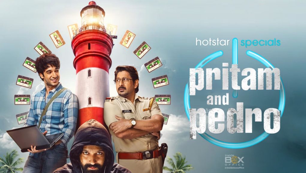 Pritam and Pedro review 2026