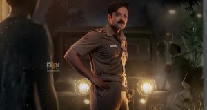 Raakh Web Series Review: Inside Amazon Prime’S Haunting 1978 Crime Drama Homepage - Inside Box Office