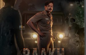 Raakh Web Series Review: Inside Amazon Prime’S Haunting 1978 Crime Drama Web Series - Inside Box Office