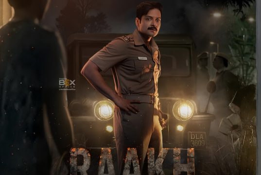 Raakh Web Series Review: Inside Amazon Prime’S Haunting 1978 Crime Drama Homepage - Inside Box Office