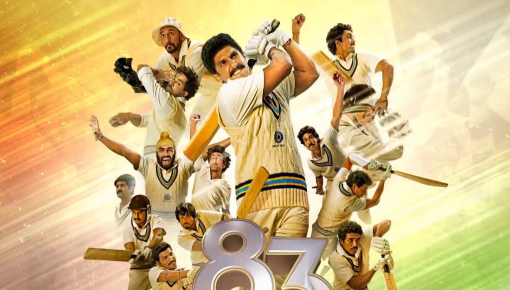 83 review 2021.jpg