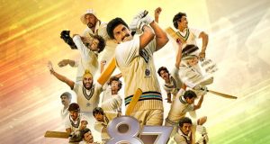 How 83 Retells India’s Greatest Cricket Underdog Story Homepage - Inside Box Office