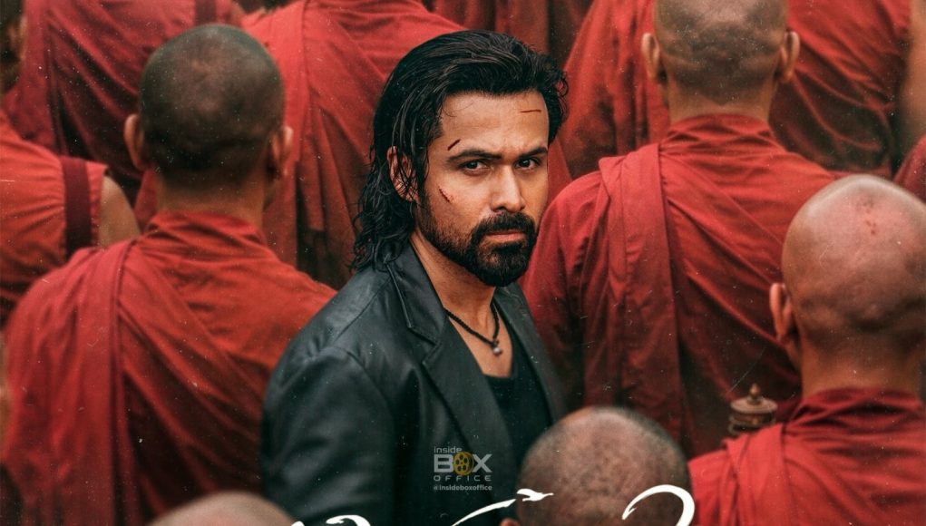 Awarapan 2 box office collection