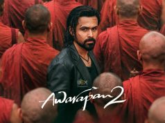 How Much is the Awarapan 2 Day Wise Box Office Collection?