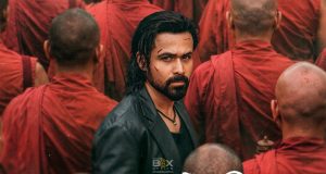 How Much Is The Awarapan 2 Day Wise Box Office Collection? Homepage - Inside Box Office