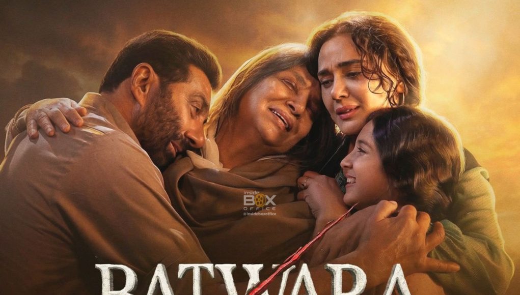 Batwara 1947 box office collection