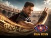 Bigg Boss Season 20: Everything You Need To Know About The New Edition Uk Top Grossers - Inside Box Office