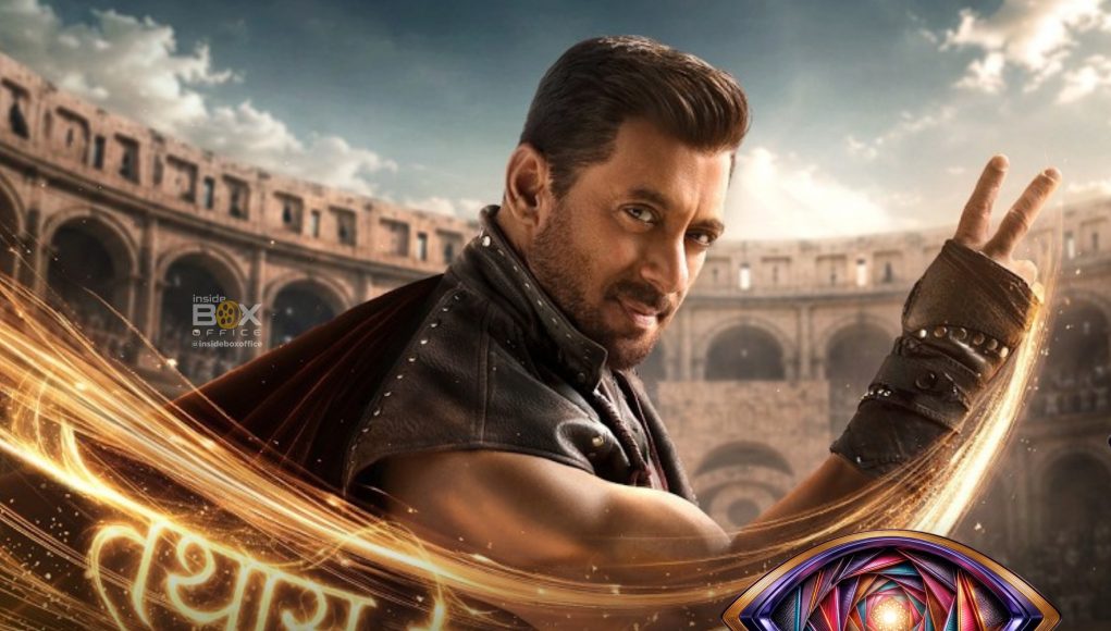 Bigg Boss 20.jpg