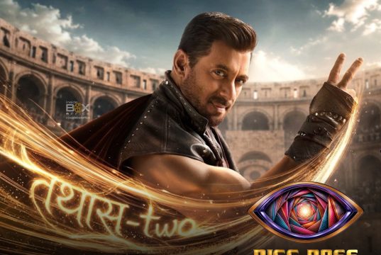 Bigg Boss Season 20: Everything You Need To Know About The New Edition Homepage - Inside Box Office
