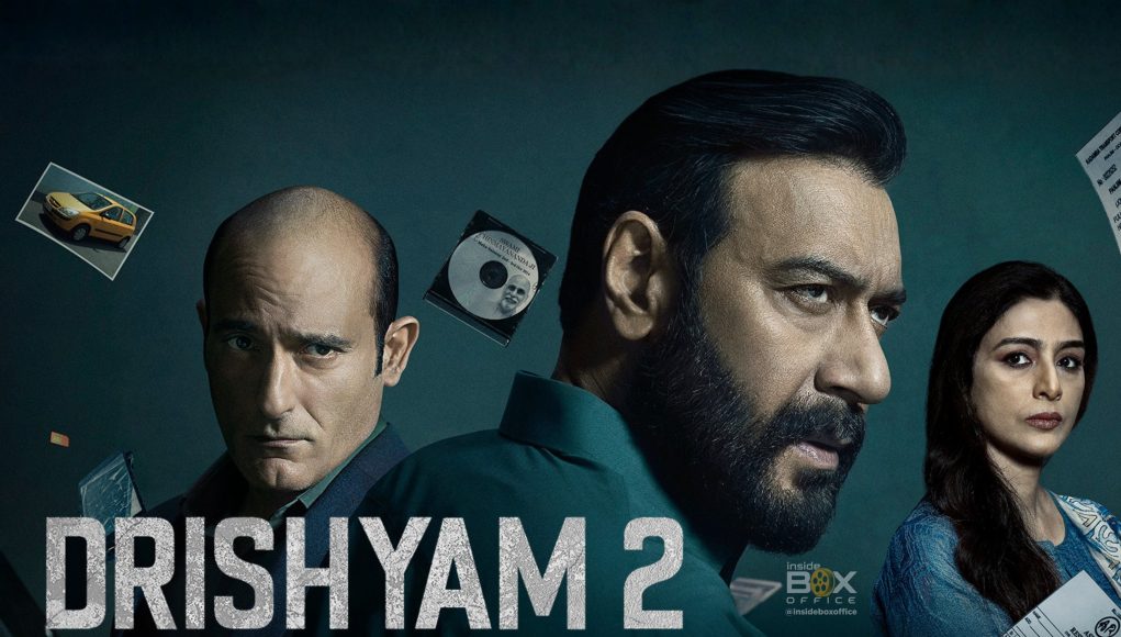 drishyam 2 film ott released