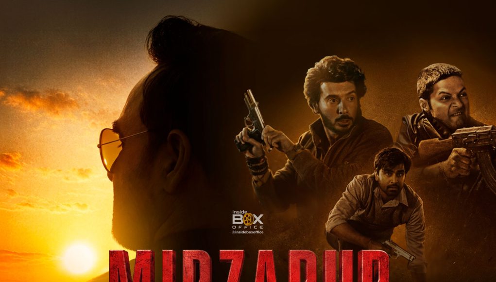 Mirzapur upcoming movie 2026.jpg